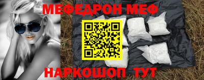 дистиллят марихуана Нальчик