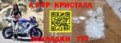 дистиллят марихуана Нальчик