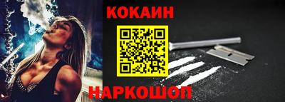 марки lsd Нарткала