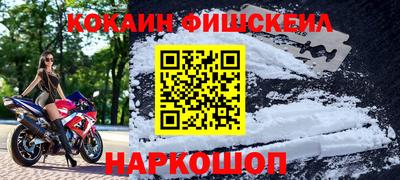 марки lsd Нарткала