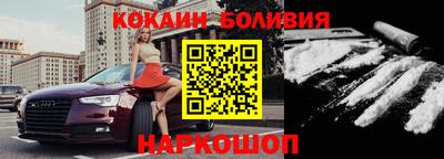 дистиллят марихуана Нальчик