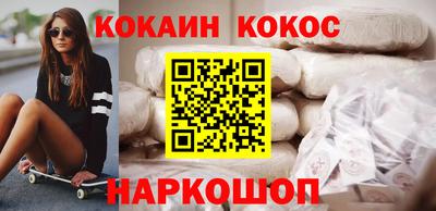 дистиллят марихуана Нальчик