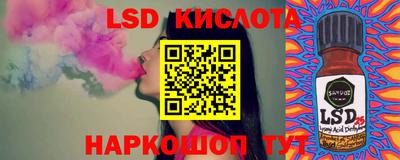 дистиллят марихуана Нальчик
