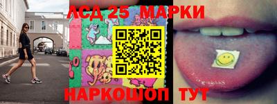 а пвп мука Наро-Фоминск