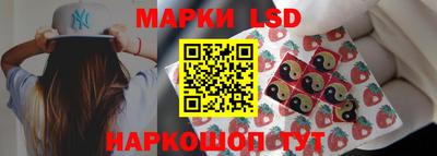 а пвп мука Наро-Фоминск