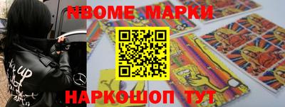 дистиллят марихуана Нальчик