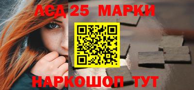дистиллят марихуана Нальчик