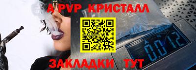 марки lsd Нарткала