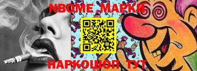 дистиллят марихуана Нальчик