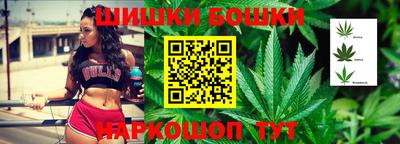 а пвп мука Наро-Фоминск