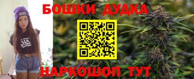 а пвп мука Наро-Фоминск
