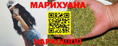 марки lsd Нарткала