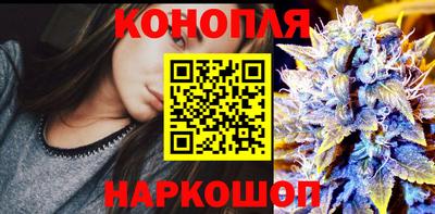 марки lsd Нарткала