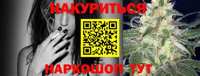 а пвп мука Наро-Фоминск
