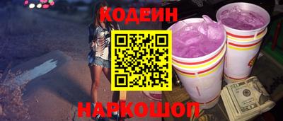 а пвп мука Наро-Фоминск