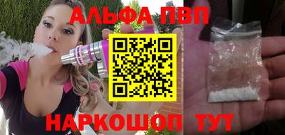 дистиллят марихуана Нальчик