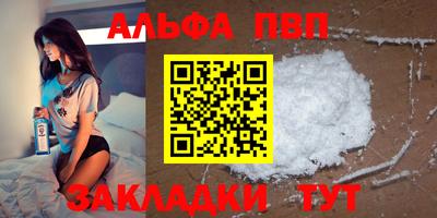 марки lsd Нарткала