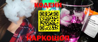 дистиллят марихуана Нальчик