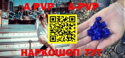 дистиллят марихуана Нальчик