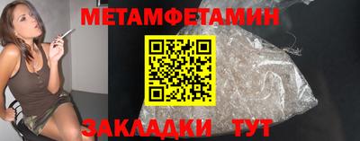 марки lsd Нарткала