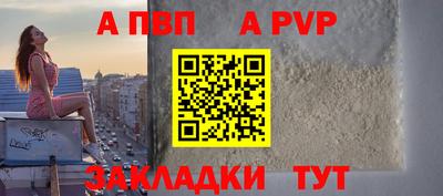 дистиллят марихуана Нальчик