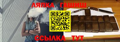 марки lsd Нарткала