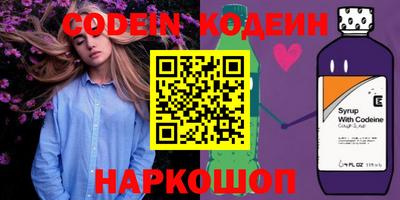 а пвп мука Наро-Фоминск