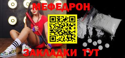 марки lsd Нарткала